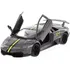 Lamborghini Murcielago Lp 670-4 Sv Motor Max 1/24