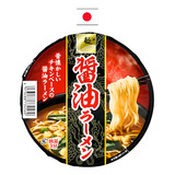 Lamen Copo Sabor Shoyu Sunaoshi 78g Importado Japao