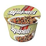 Lamen Coreano Chapaghetti Macarrão Instantâneo Com Tempero De Feijão Preto Tostato 114g Nongshim