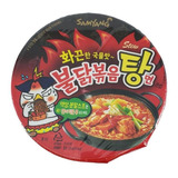 Lamen Coreano Hot Chicken Ramen Stew Type Big Bowl