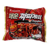 Nongshim