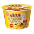 Lamen Coreano Picante Queijo Cheese Ramen Soup Ottogi 90g
