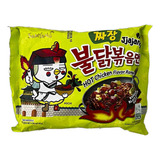 Samyang