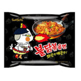 Ramen