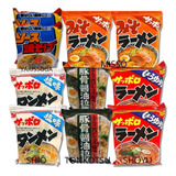 Japones