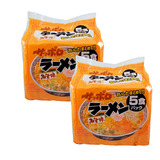 Lamen Japones Sapporo Ramen Sunaoshi Misso Kit 10 Unidades