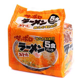 Lamen Japones Sapporo Ramen Sunaoshi Sabor