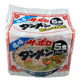 Lamen Japones Sapporo Ramen Sunaoshi Sal Shio 5 Unidades