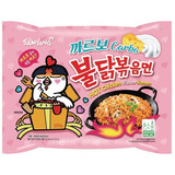 Coreano