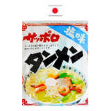 Japao