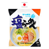 Japao
