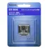 Lâmina De Corte De Barba Panasonic Er9606 Para Er2405, Er240