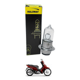 Lampada Farol Honda Biz