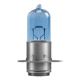 Lampada Farol Honda Biz