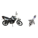 Lâmpada Farol Moto Bmw G 650 Gs Sertão Philips H4 100 luz