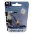 Lâmpada Farol Moto M5 Super Branca Blue Vision Philips