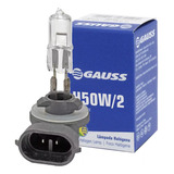 Lampada Halogenas H50w 2