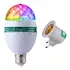 Lâmpada Led Globo Colorida Rotativa Giratória Festa Boate Nf