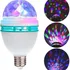 Lâmpada Led Globo Colorido Giratório Para Festa Discoteca Dj 110v 220v