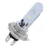Lampada Led H4 Moto 6500k Efeito Xenon Super Branco Strobo
