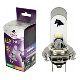 Lâmpada Moto Led Efeito Xenon H4 Start Fan 160 Titan 150 160