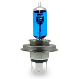 Lampada Super Branca Suzuki
