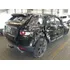 Land Rover Evoque Pure 2013  sucata Para Venda De Peças 