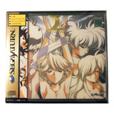 Langrisser Tribute Para Sega