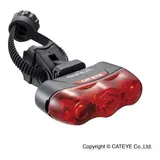 Lanterna Cateye Vista Light