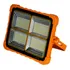 Lanterna Led 200w Recarregável Bateria Solar Multicor Tática