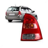 Lanterna Traseira Corolla Fielder