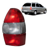 Lanterna Traseira Fiat Palio