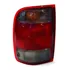 Lanterna Traseira Ranger 2001 2002 2003 2004 Fume Fitam