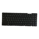 Laptop De Plastico Russo