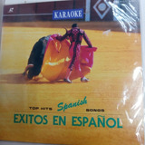 Laser Disc 