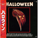 Laserdisc Halloween Ld Japones