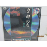 Laserdisc Kyoto Vivaldi The
