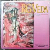 Laserdisc Rg Veda 2