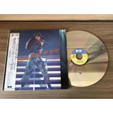 Laserdisc Shizuka Concert 90