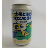 Lata Vazia Antiga Cerveja Wakayama