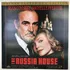 Ld Laserdisc A Casa Da Russia The Russia House Connery - Lc