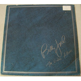 Ld Laserdisc Billy Joel