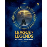 League Of Legends Reinos De