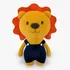 Leão De Pelúcia 30cm Decoração Anti-alérgico Cor Azul