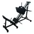 Leg Press 45 Carrinho 3 Polegadas Profissional Academia