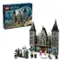 Lego 76453 Harry Potter - Mansão Malfoy