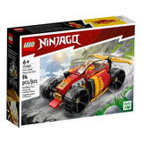 Lego Ninjago 71780