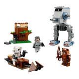 Lego Star Wars 75332