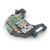 Leitor Optico Interno b150