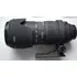 Lente 50-500mm Sigma Para Nikon